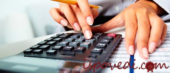 Самостоятельный расчет кредита