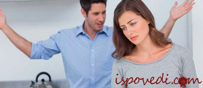 исповедь молодой жены