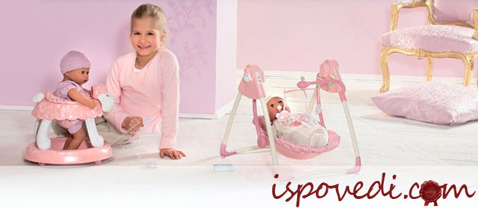 кукла Беби Бон