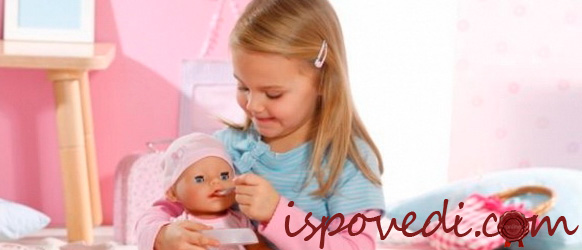 История о деньгах и дочери