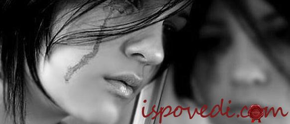 Отношения только ради секса