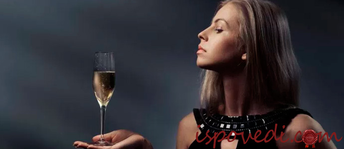 исповедь анонимного алкоголика