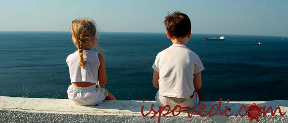 Френдзона или настоящая дружба?