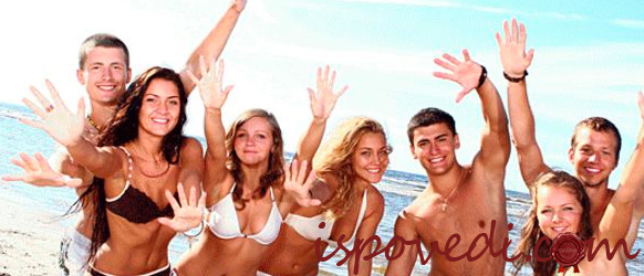 Ревнивый парень против моих друзей