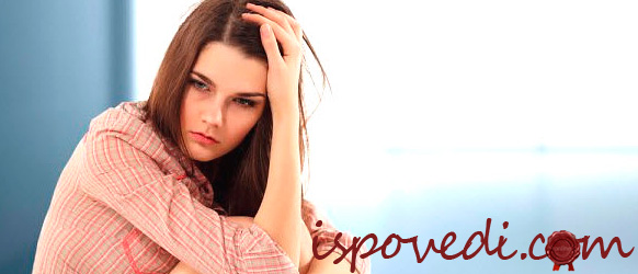 не понимаю таких мужчин