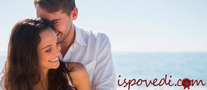 история о любви к двум мужчинам