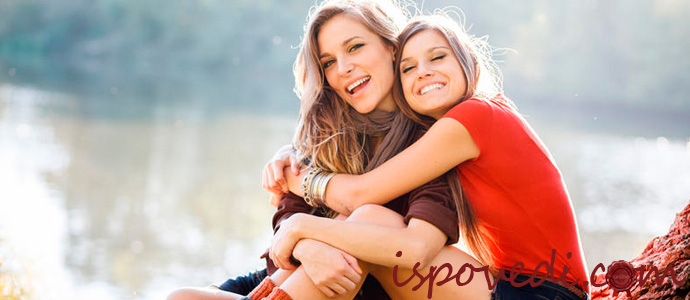 исповедь девушки о любви к подруге