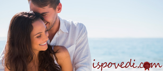 исповедь бросившей мужа женщины ради первой любви