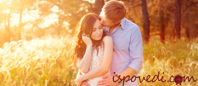 исповедь одинокой девушки, мечтающей о светлой любви