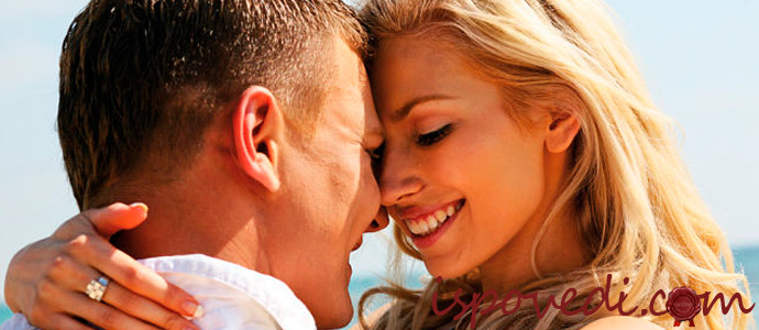 исповедь девушки, от которой уходят все парни