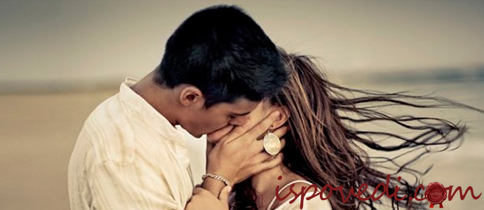 история размышление о любви и верности