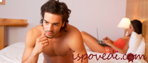 Люблю девушку, которая мне изменяет