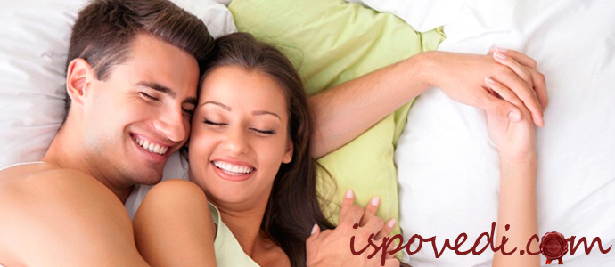 исповедь женщины об отношениях с любовником