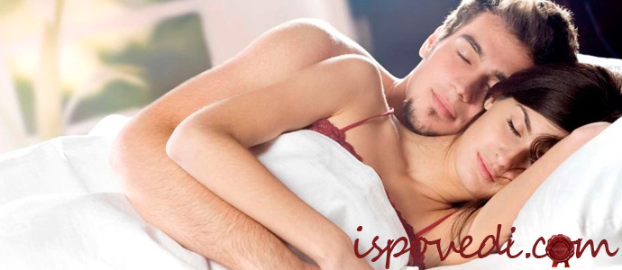 печальная история любви