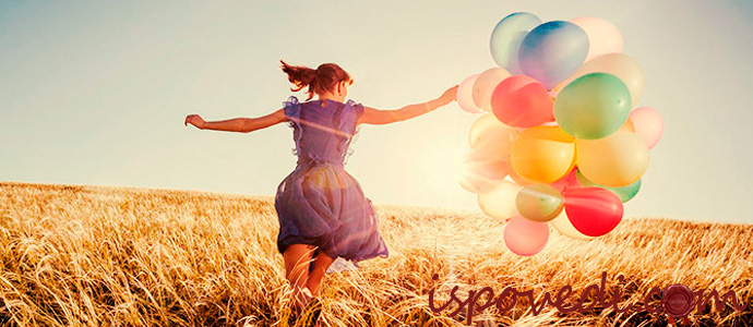 счастливая женщина