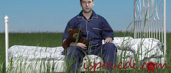 Смешные истории о лунатизме