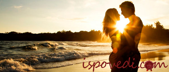 парень и девушка