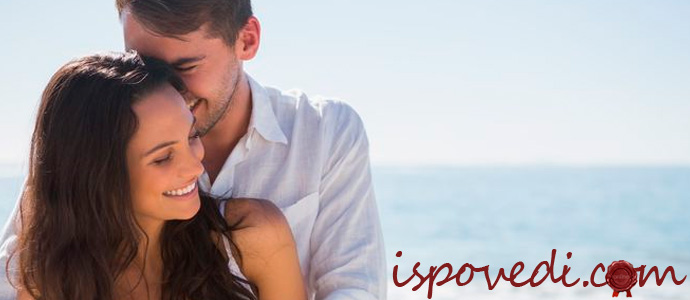 исповедь девушки, которая потеряла любимого