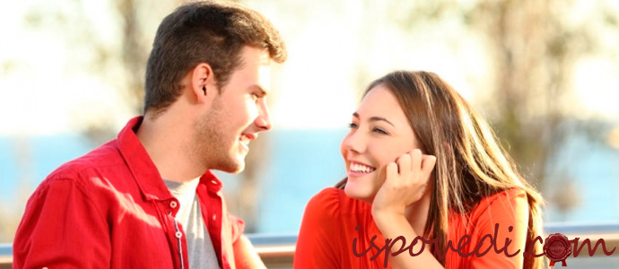 Жизненная история отношений парня с девушкой