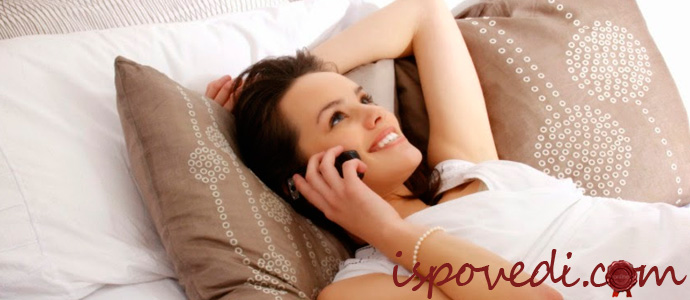 история о служебном романе