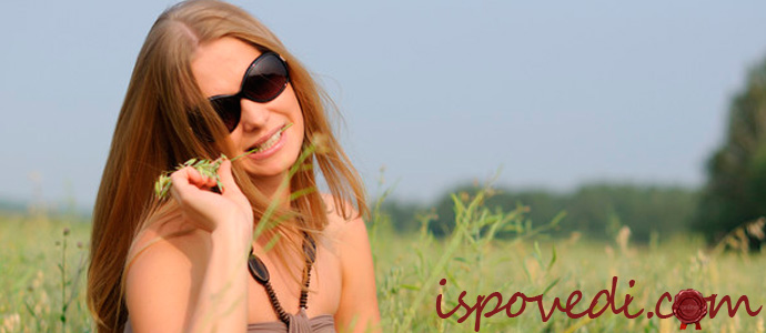 история одиночества