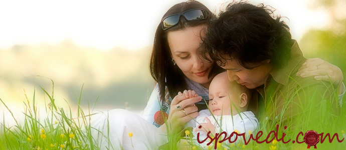 исповедь счастливой женщины