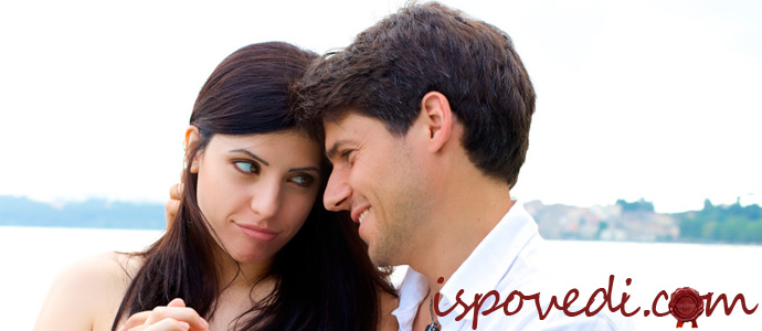 история любви и развода