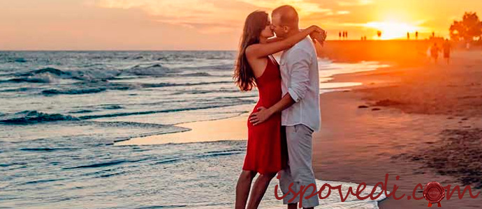 исповедь любовника