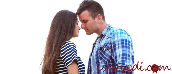 история о первой любви