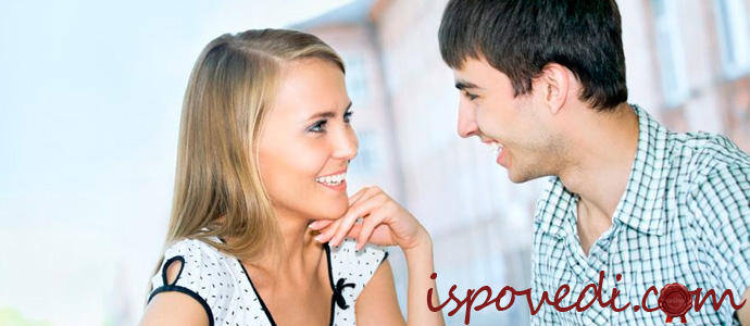 исповедь разведенного мужчина