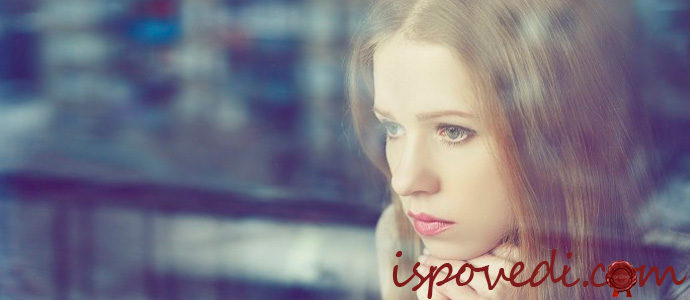 история о первой и безответной любви