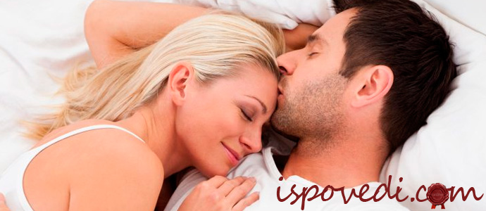 исповедь влюбленного парня в замужнюю женщину