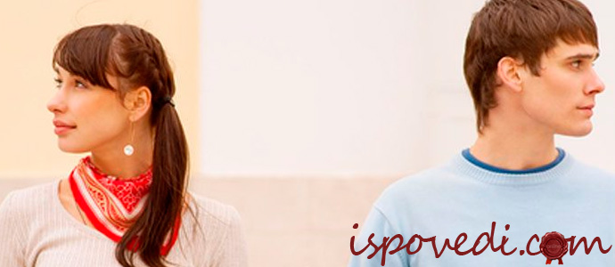 история короткой любви