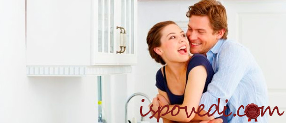 счастливая пара