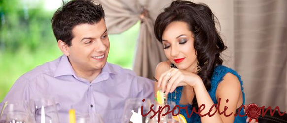 встреча с бывшим парнем в кафе