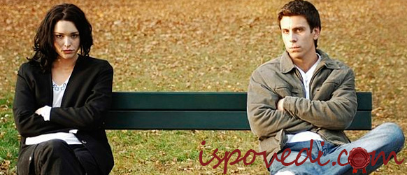 бывшие супруги