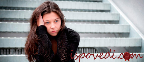 печальная девушка