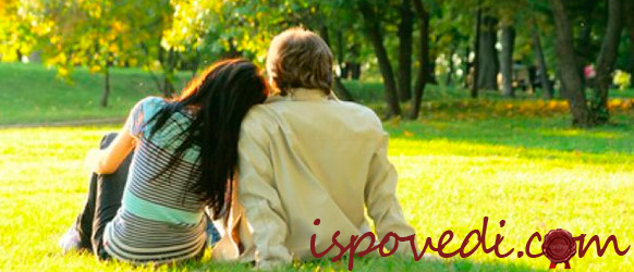 исповедь о большой и сильной любви