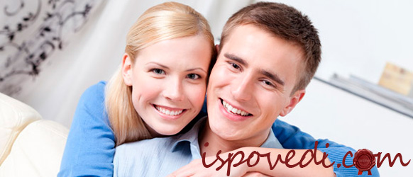 история о гражданском браке