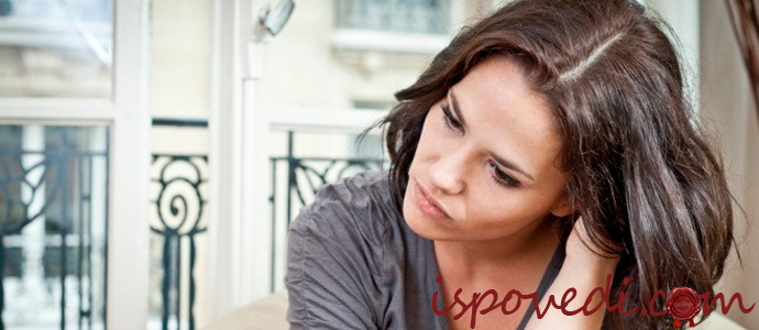 история поспешного замужества