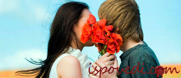 самое драгоценное, что у меня есть