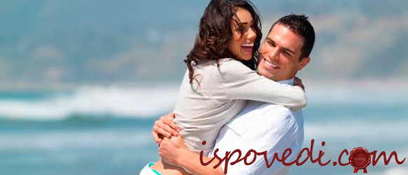 я не верю в любовь