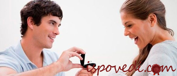 как изменить его отношение ко мне?