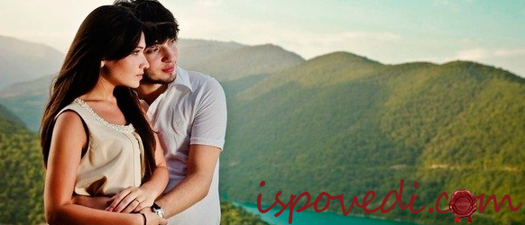 мой парень как собака на сене