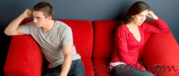 исповедь парня про любовь к девушке