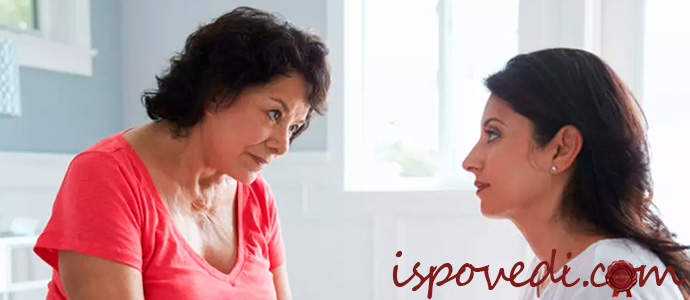 исповедь взрослой дочери об отношениях с мамой