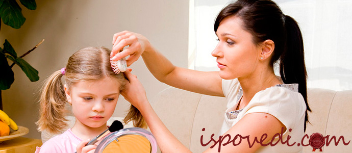 исповедь о взаимоотношениях родителей со взрослыми людьми