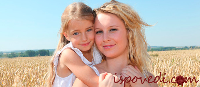 исповедь мамы об отношении к детям