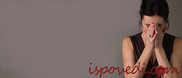 Исповедь дочери