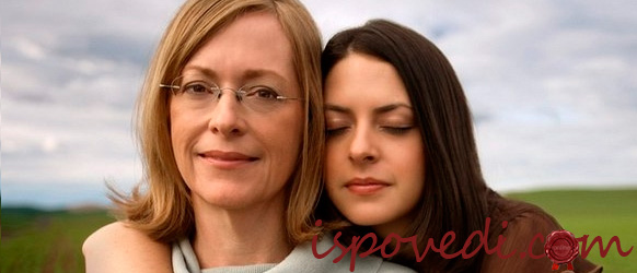 мама не любит меня за то, что я родилась